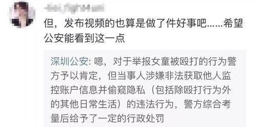 章叔爆料视频大全,揭秘娱乐圈幕后真相 第1张 章叔爆料视频大全,揭秘娱乐圈幕后真相 第1张
